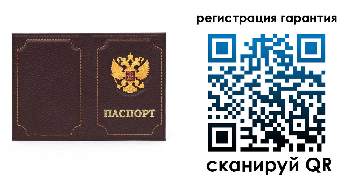 пропишу в квартире в Старой Купавне