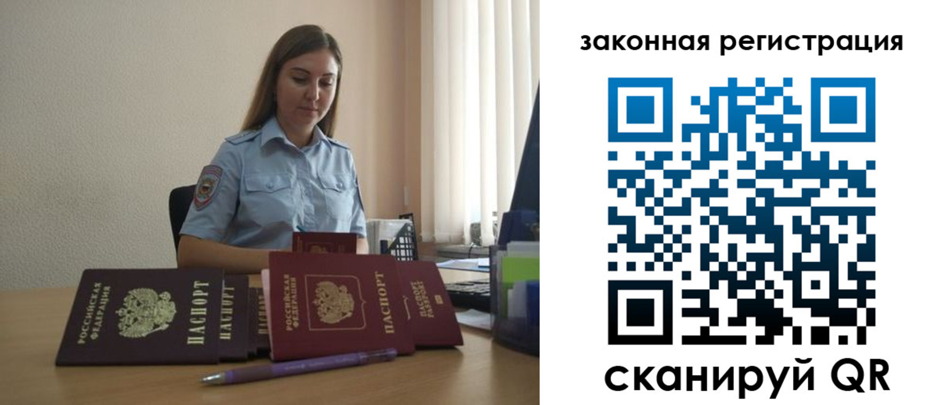 форма 3 в Старой Купавне
